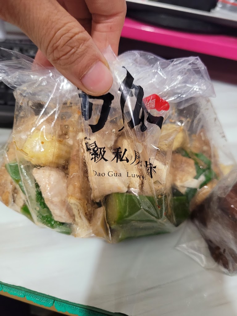 島瓜滷味 (南港環球店) 的照片