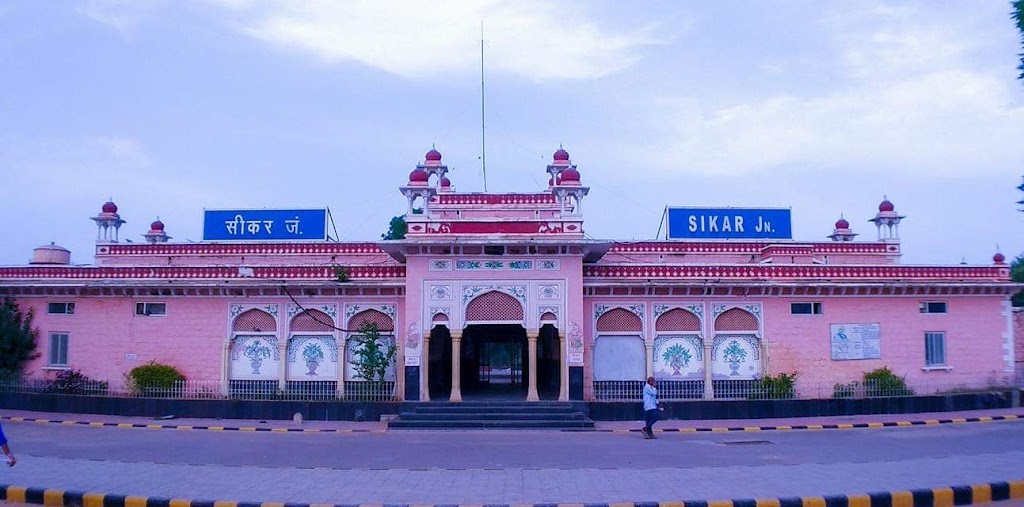 Sikar Railway Station - Junction