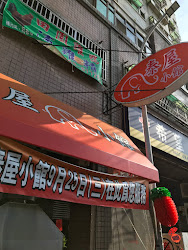 6450d2be2e7a557045c2b9c7 的照片