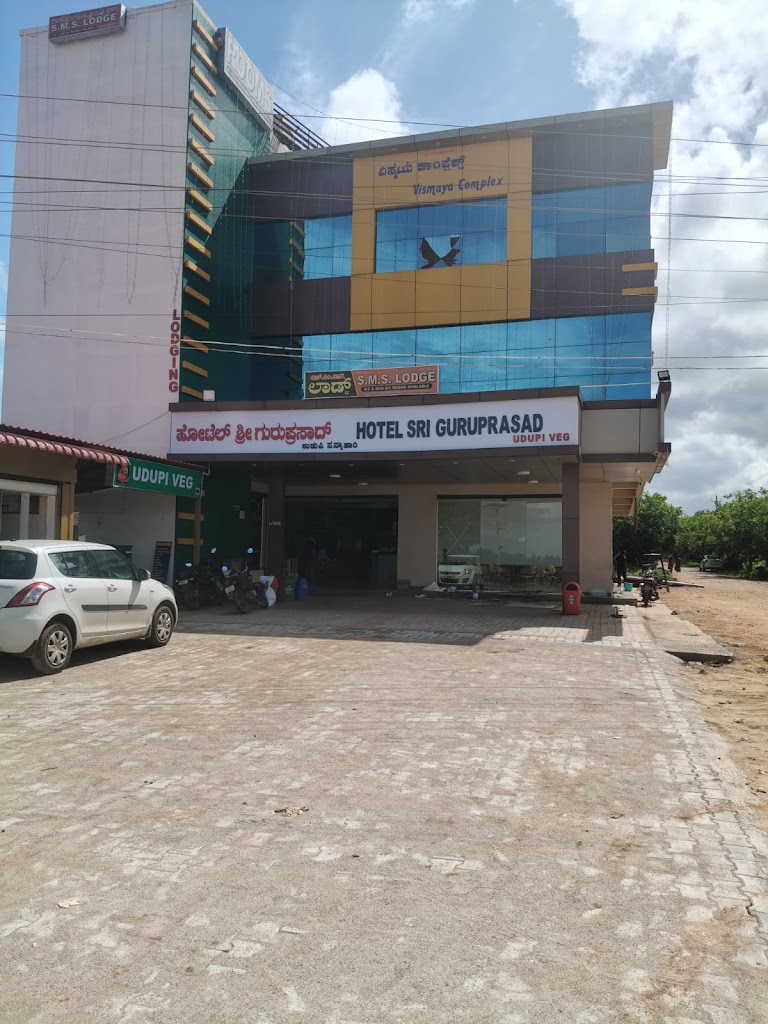 Hotel Sri Guruprasad New
