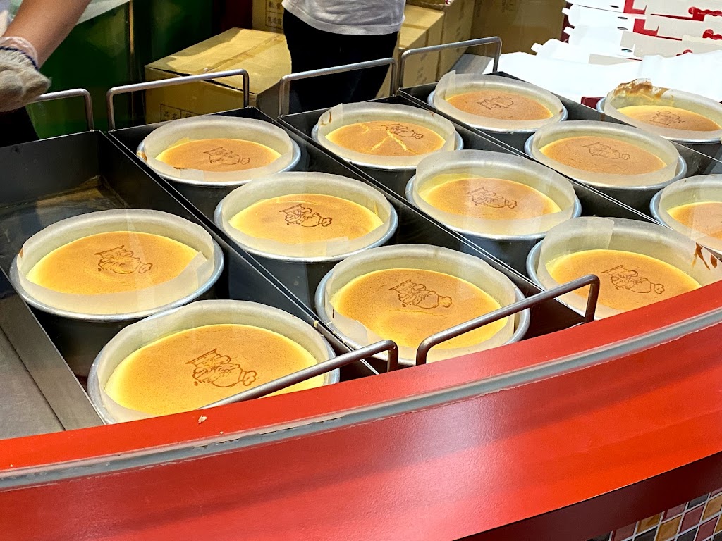 Uncle Tetsu's Cheese Cake 的照片
