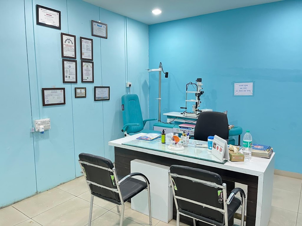 Manan Eye Care Center Khandwa