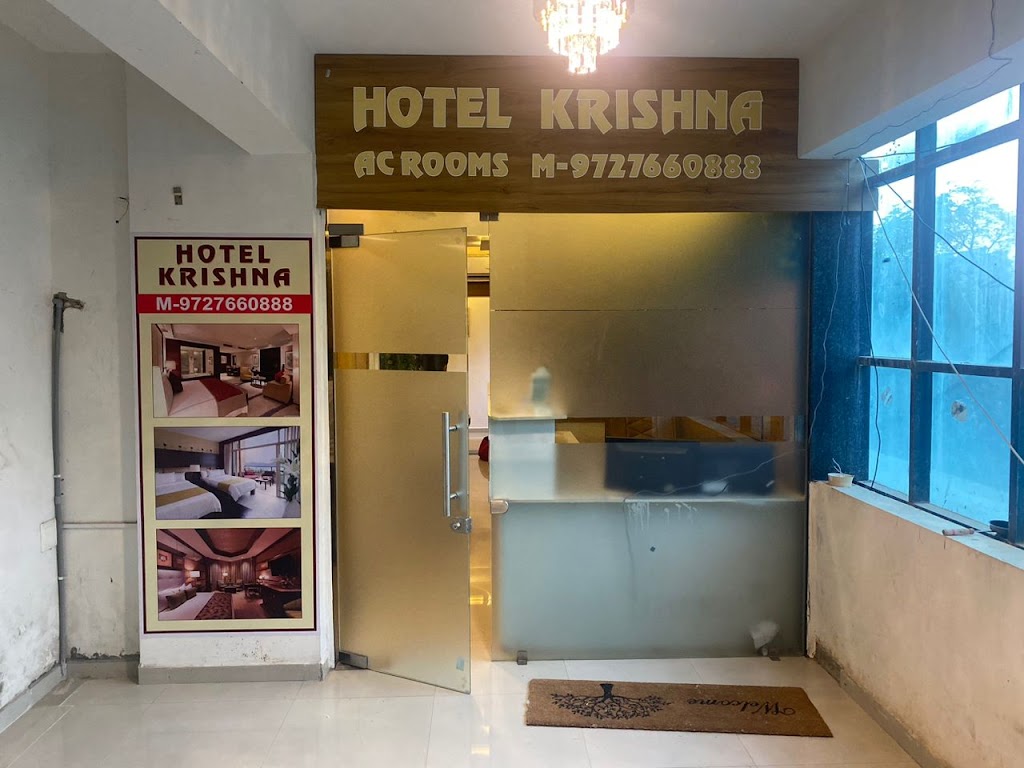 Hotel Krishna Gandhinagar
