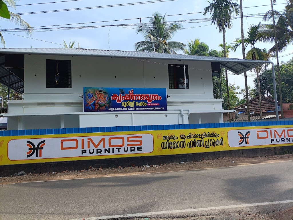 Krishnamritham Tourist Home