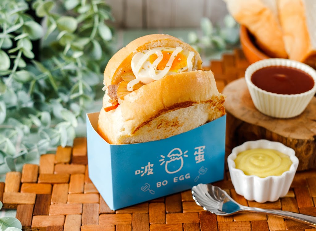 啵蛋早午餐-土城店 的照片