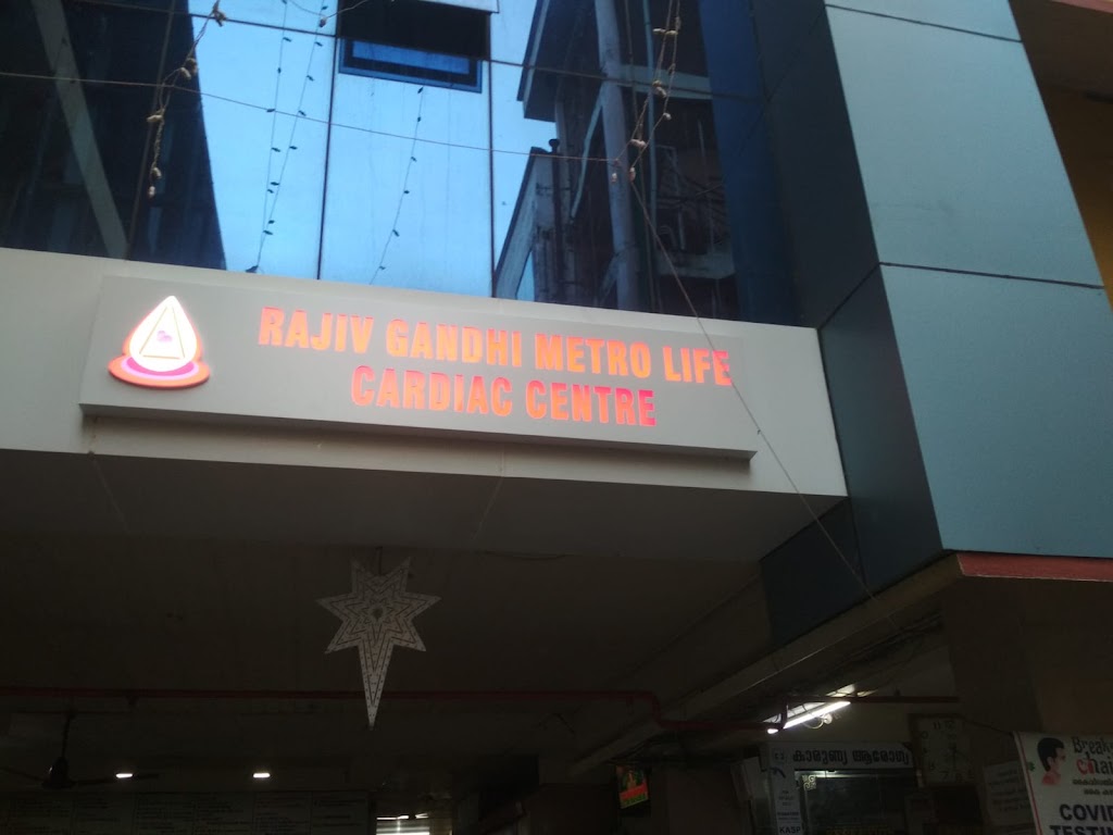 Dr. Metro Life Cardiac Centre Thrissur