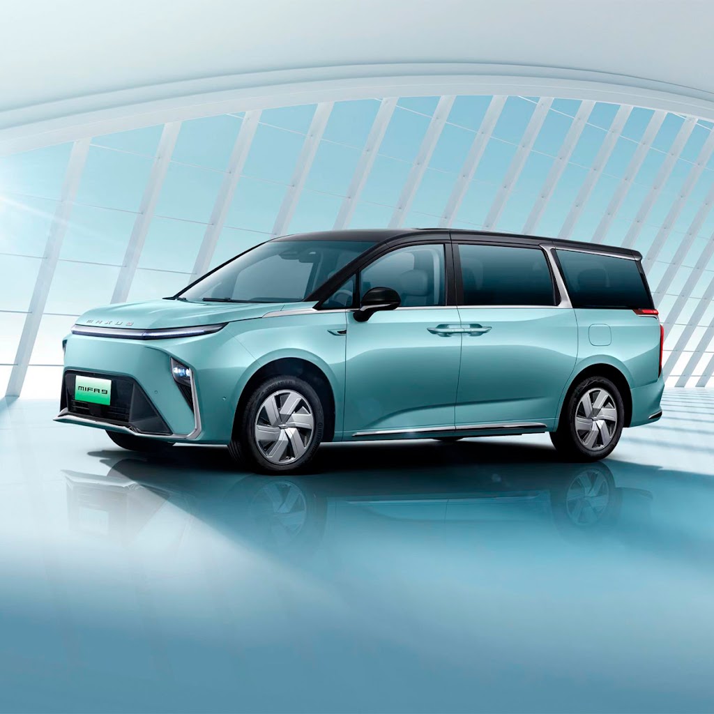 Maxus Aldikar Autoak