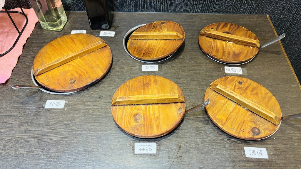 極上日式涮涮鍋-樹林店 的照片