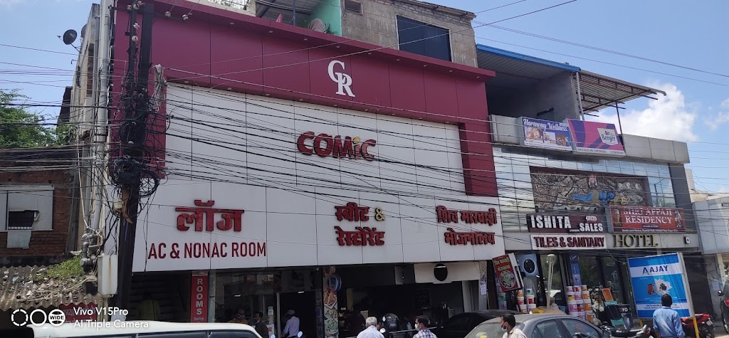 Comic Hotel Lodge Restaurant