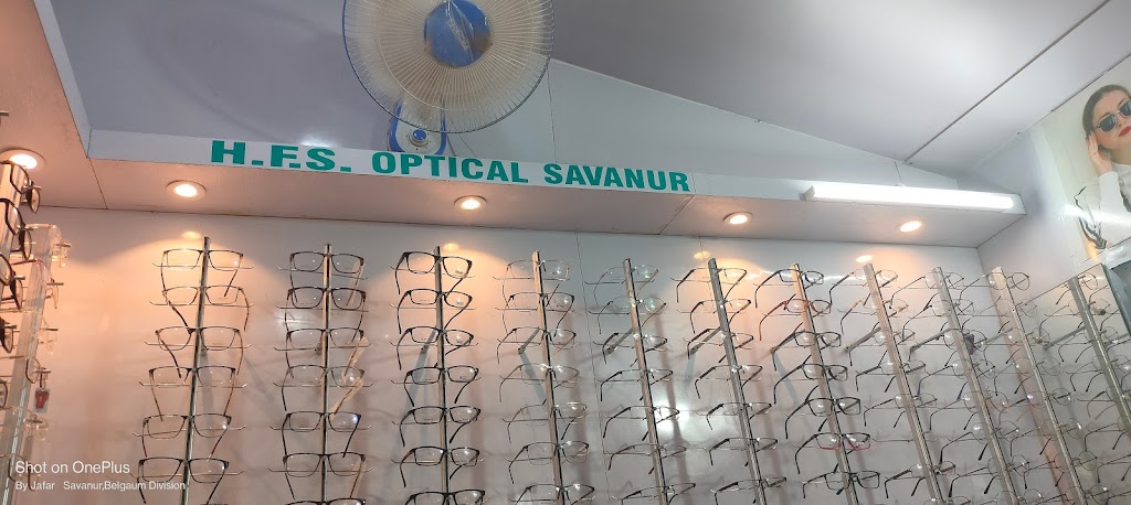 H F S Optical Savanur