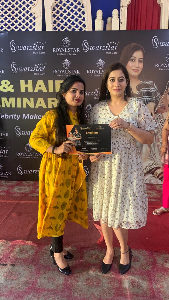 Best Beauty Salon