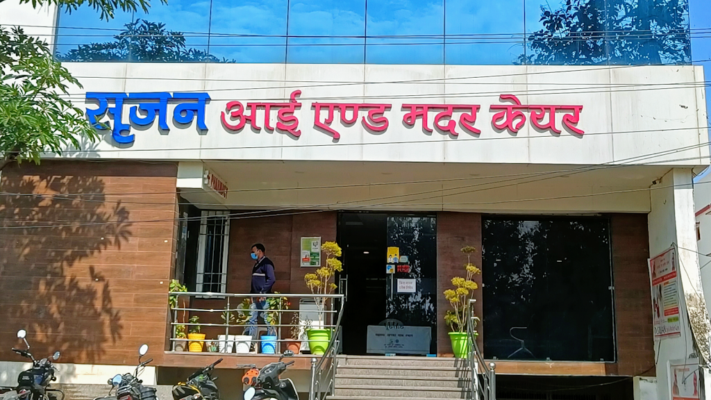 Srijan Eye Mother Care