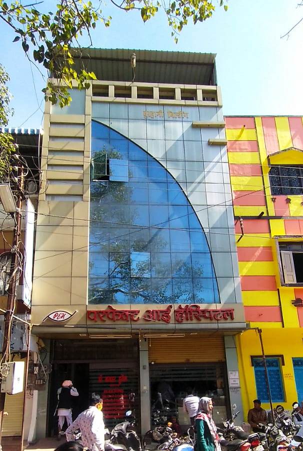 Perfect Eye Hospital