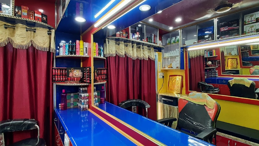 Rekha Beauty Parlour Tailoring Center
