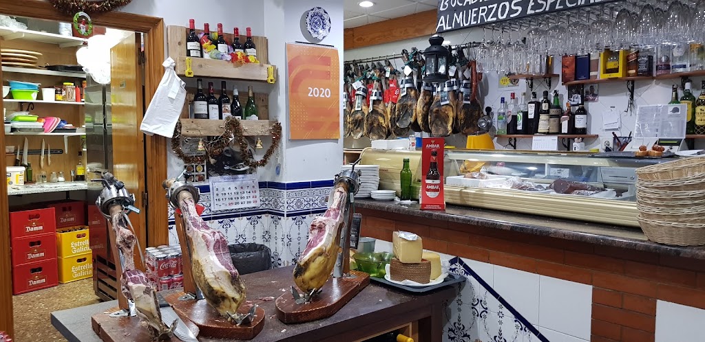 PJ Belmonte Sant Boi — Ambiente