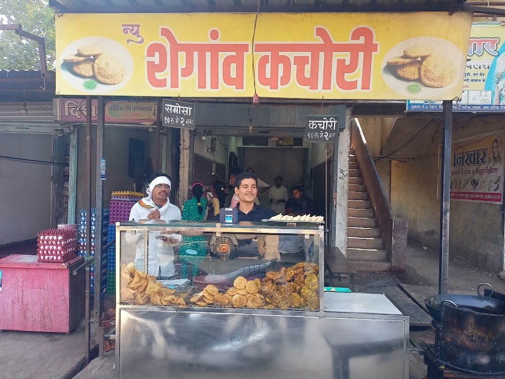 Shegaon Kachori