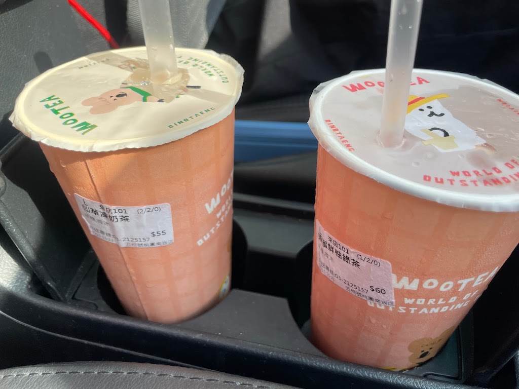 五桐號WooTea 桃園南崁店 的照片