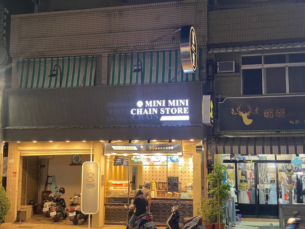 米里米里連鎖冷飲-茄萣仁愛店 的照片