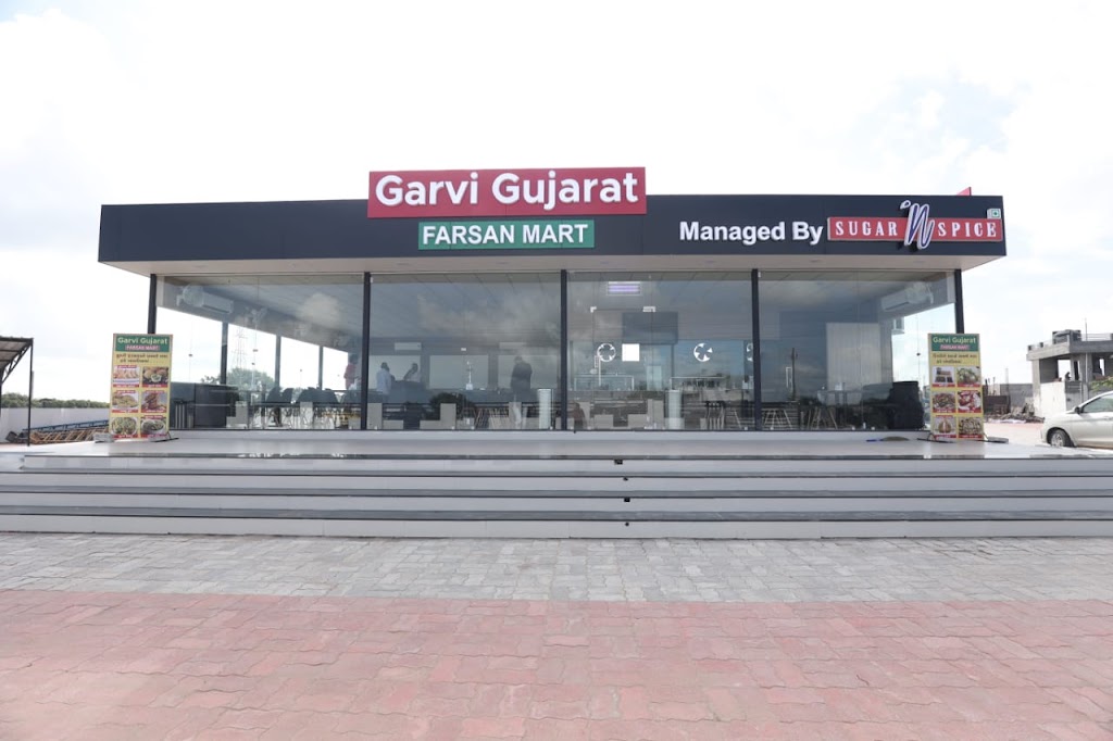 Garvi Gujarat Farsan Mart