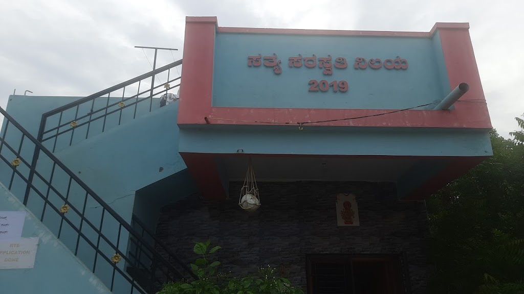 Common Service Center