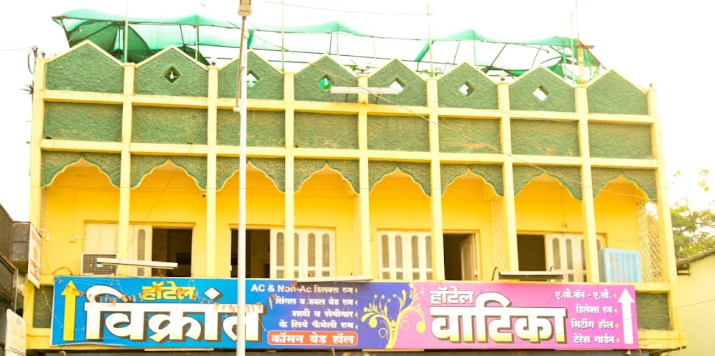Hotel Vikrant