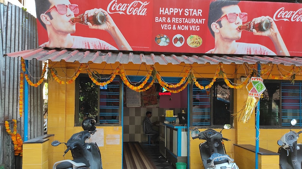 Happy Star Bar Restaurant