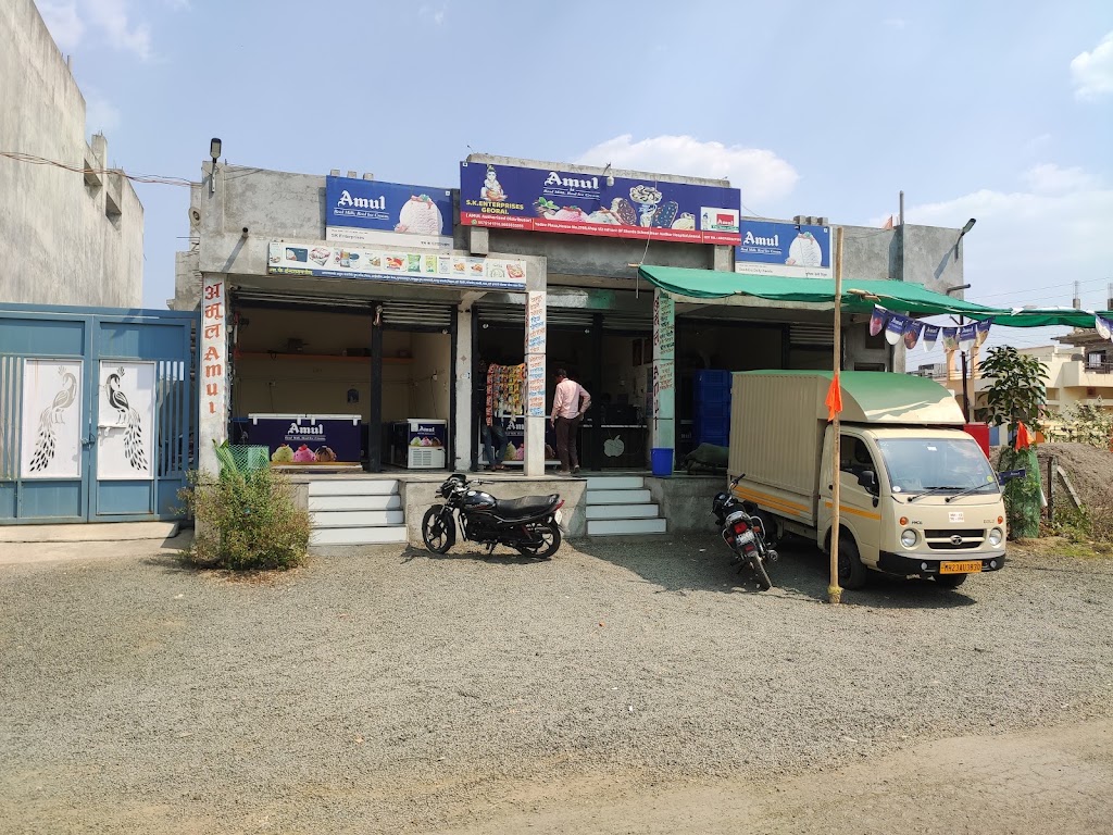 Sk Enterprises