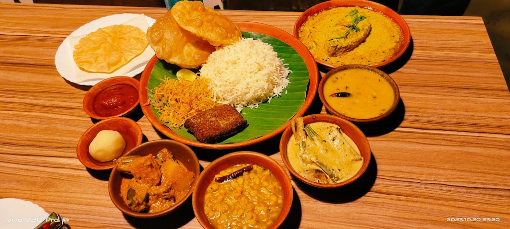 Thali