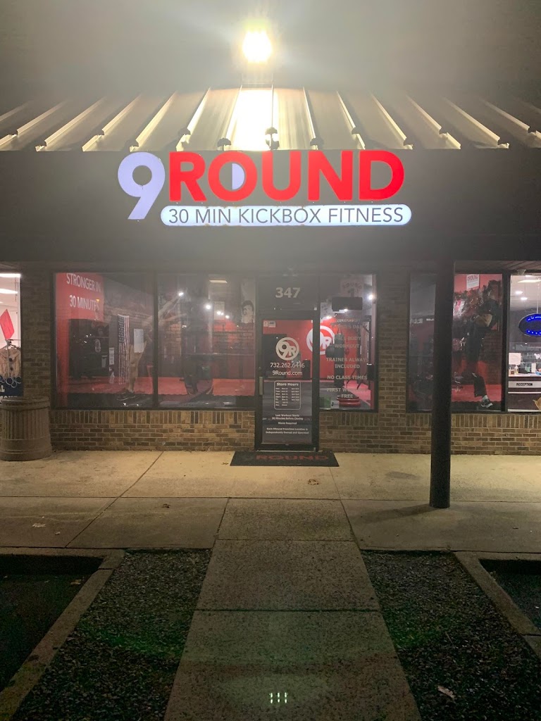  9Round Fitness Kickboxing - Brick, NJ