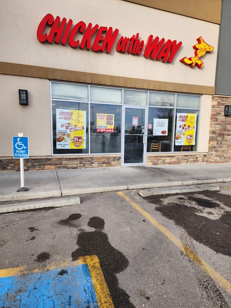 Chicken On The Way in Airdrie