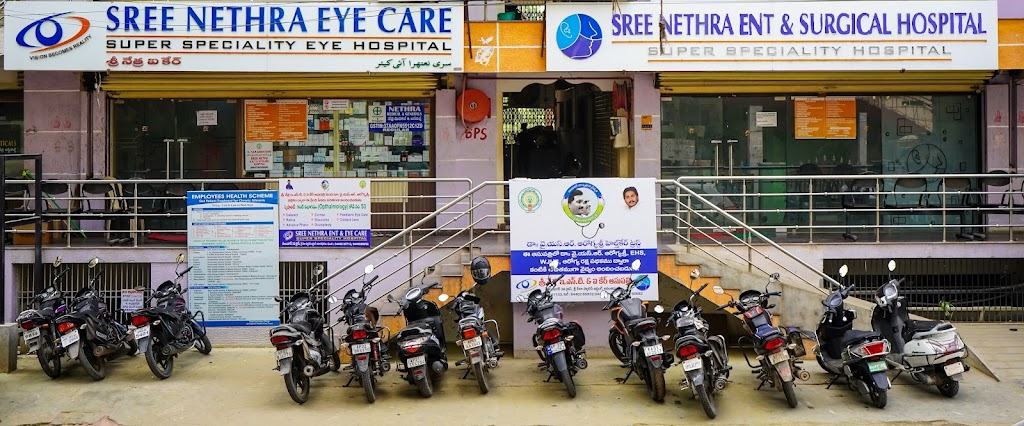 Sree Nethra Ent Eye Care Hospital