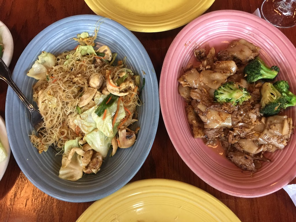 Noppakao | Thai Restaurant