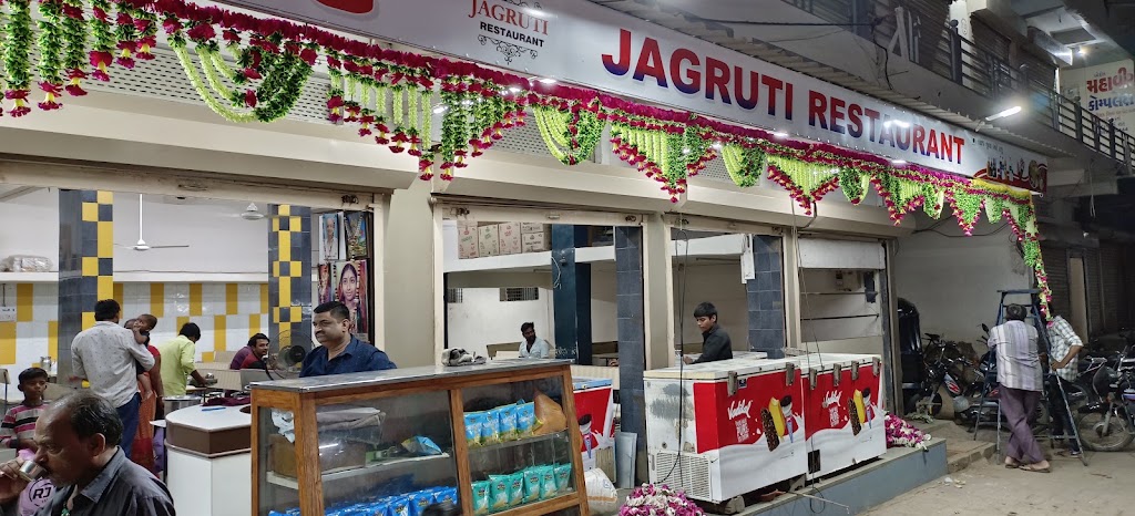 Jagruti Restaurant