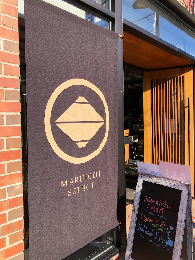 Photo of Maruichi Select