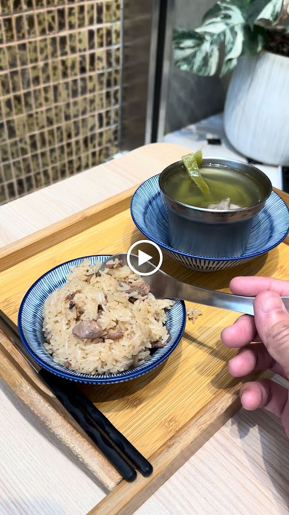 米院子油飯 的照片