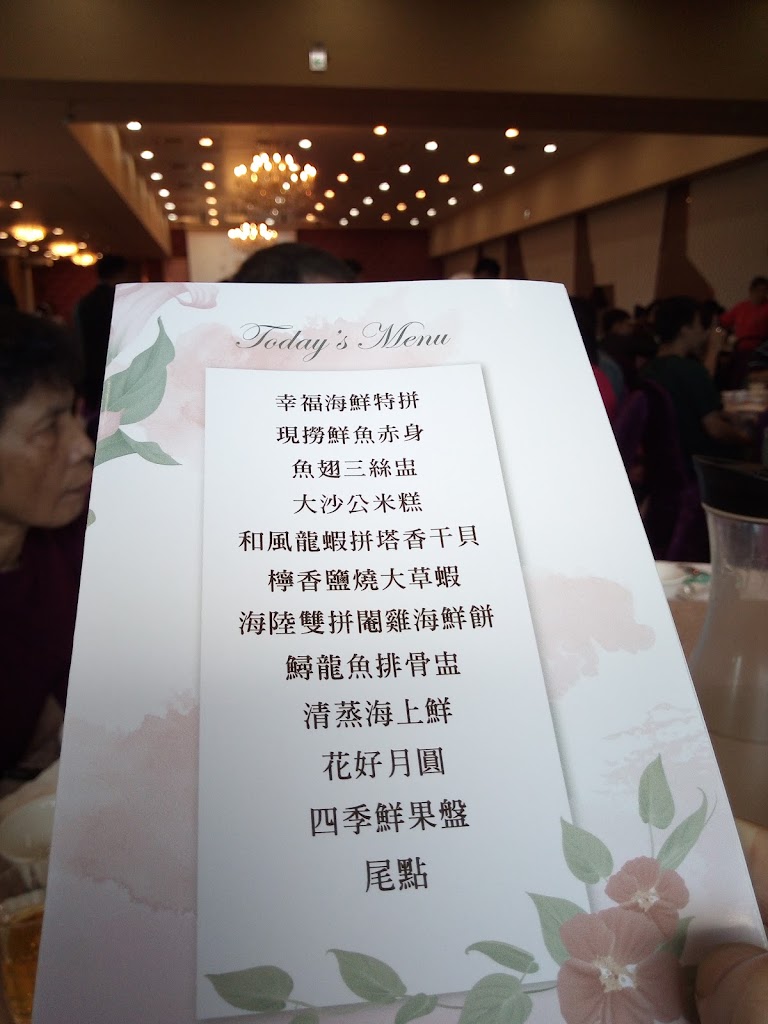龍佳園會館 中式合菜 小吃 婚宴 遊覽車 的照片