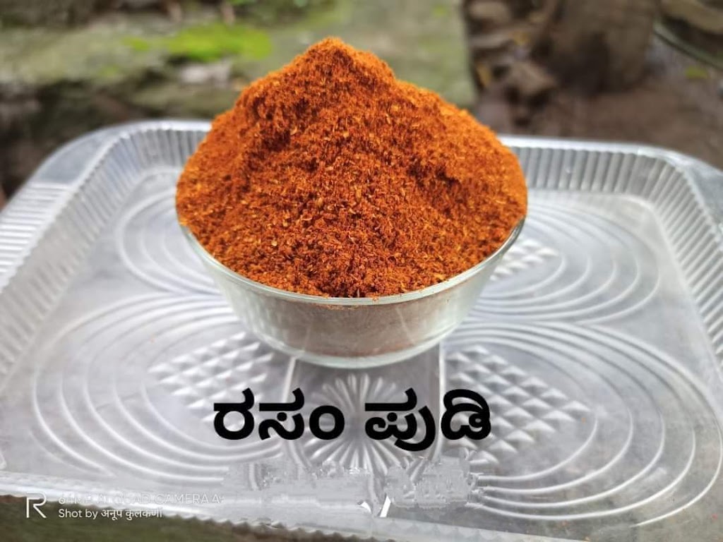 Bhp Home Products Shree Bhrmmachaythanya Home Products