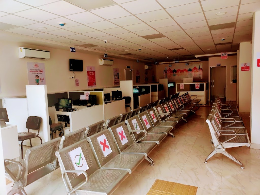 Inside