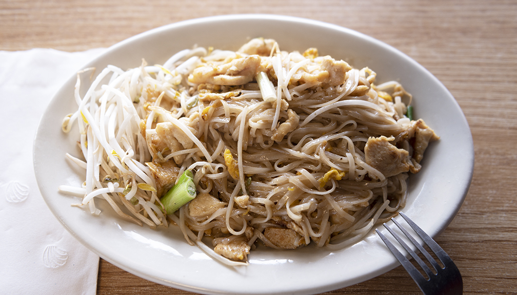 KK Pepper Thai Restaurant
