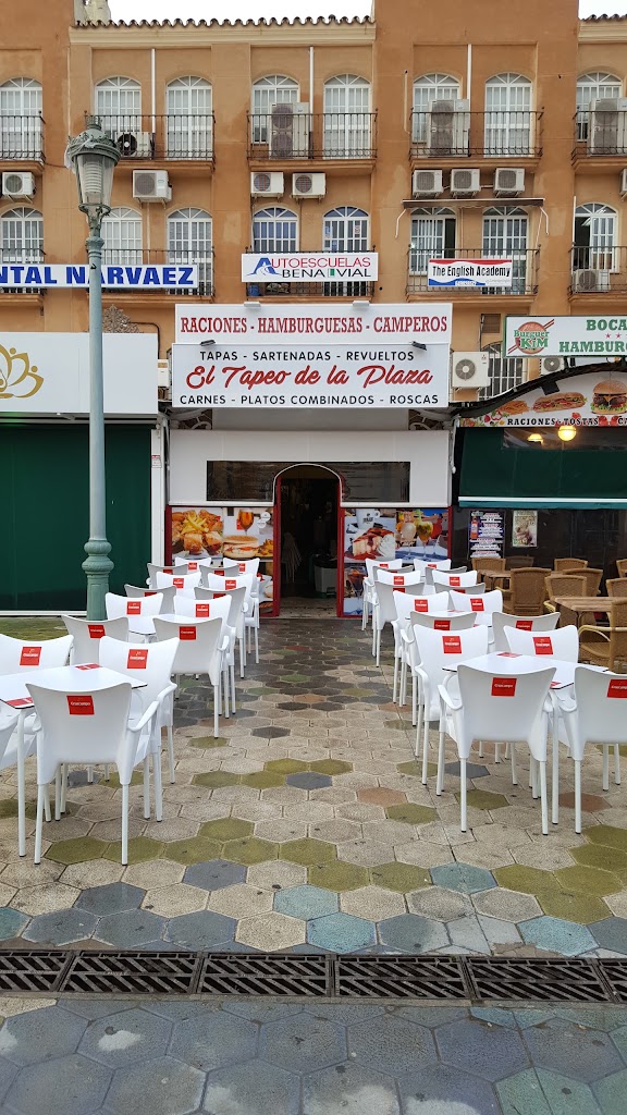 El Tapeo Cafe-Bar — Ambiente
