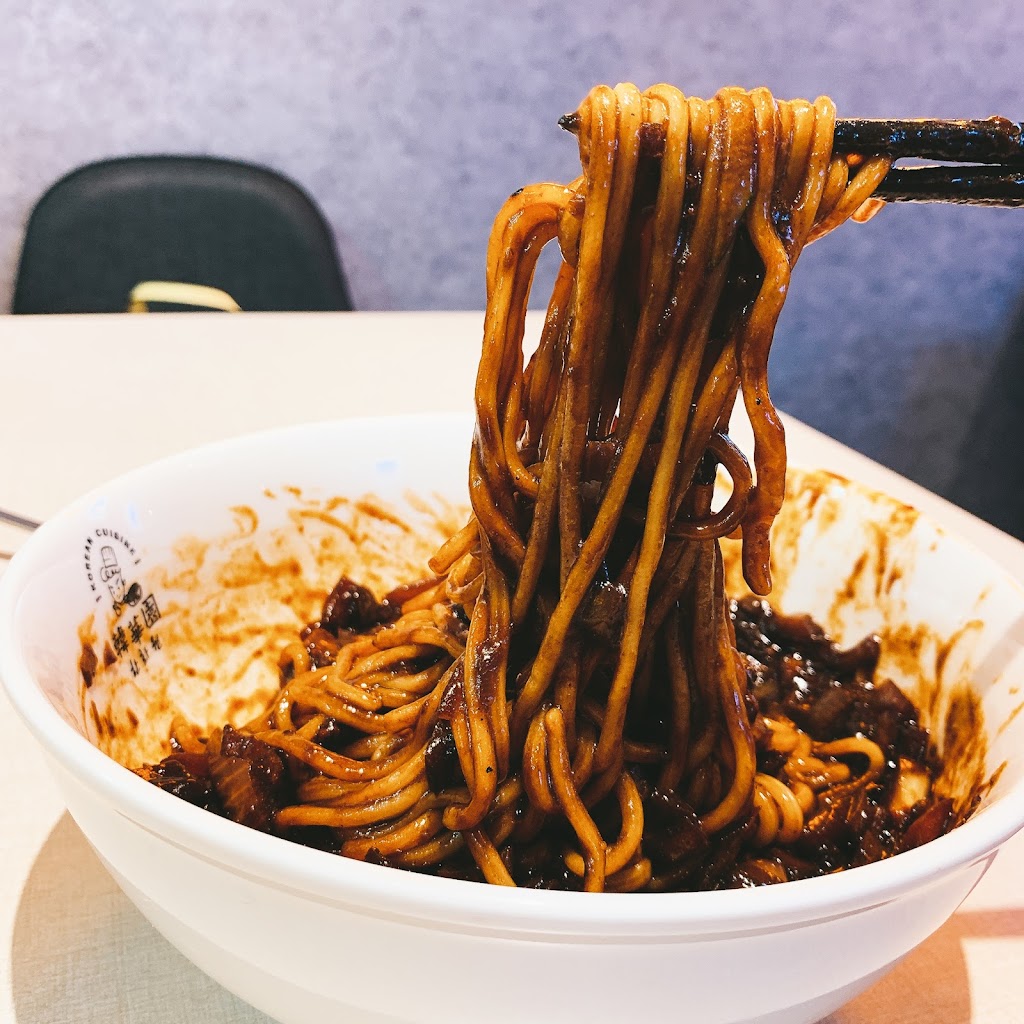 韓華園 韓式中華料理—八德店 的照片