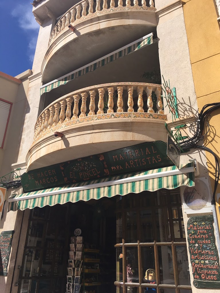 EL PINCEL (TIENDA DE ARTE)