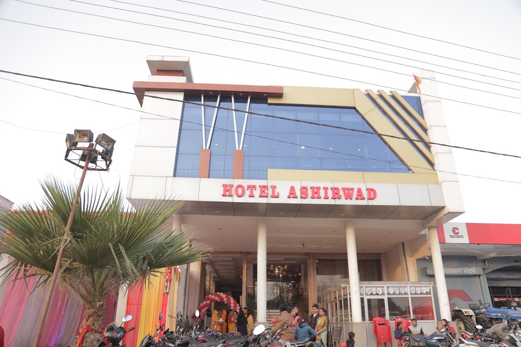 Hotel Ashirwad