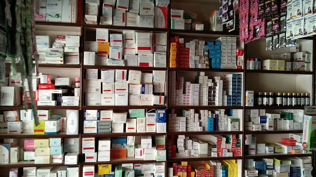 Dr. Hafiz Medical Stores