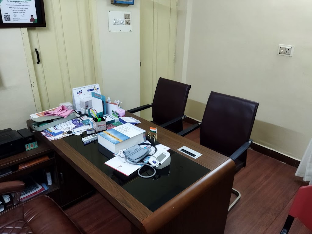 Dr. Dr V Sivashanmuganathan Heart Clinic