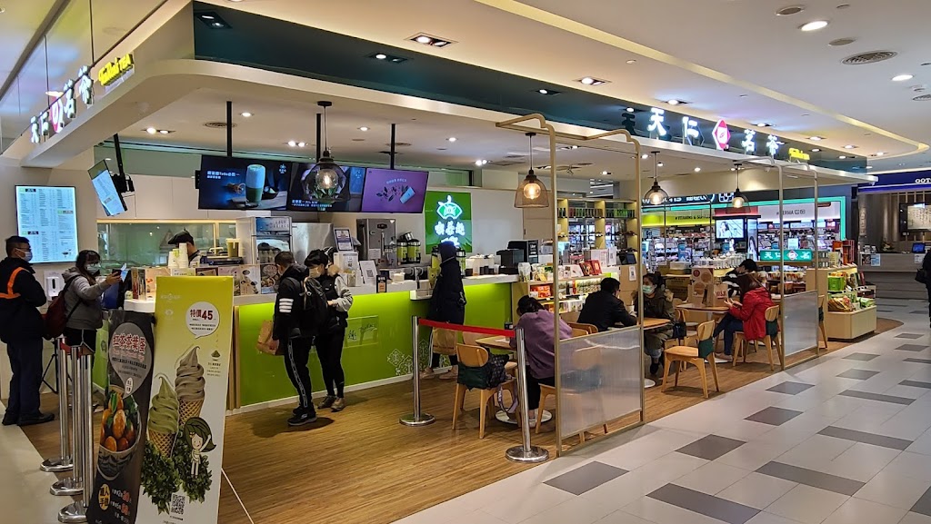 喫茶趣ToGo(台茂購物中心店) 的照片