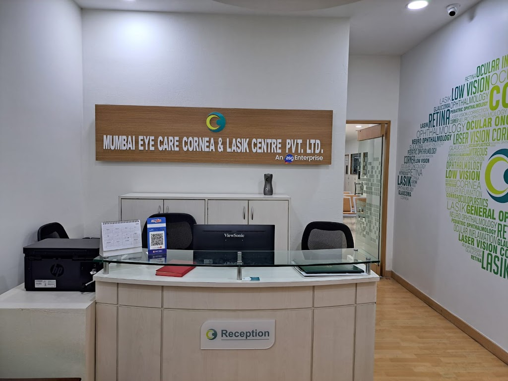 Mumbai Eye Care