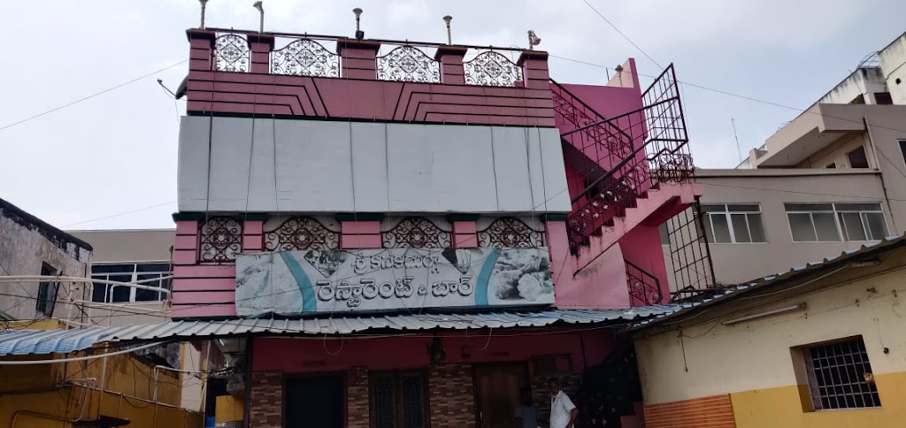 Sri Kanakadurga Restaurant And Bar Kd