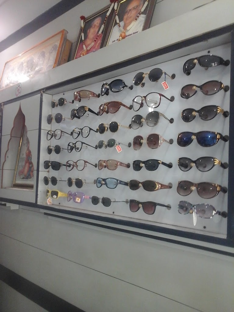 Display case