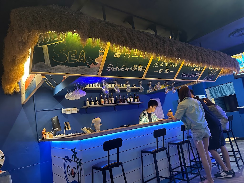 Sea Cup Island 美式餐酒館 Bistro & Bar 的照片